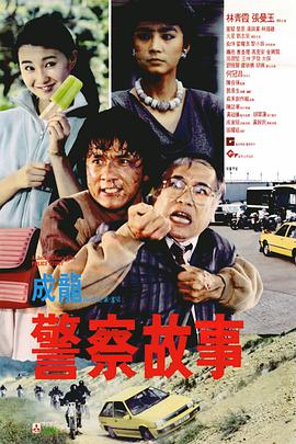 magnet 国内